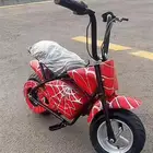 دباب شحن كهربائي