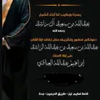 دعوات وتصاميم تناسب فكرتك