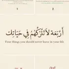 مطلوب ارض من المالك