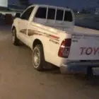 تم البيع