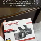 داش كام