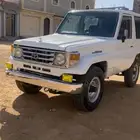 جيب ربع الموديل 97