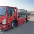 سطحة متواجدة في الرياض