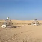 6اخيام هرميه