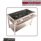فرن موقد فزعه