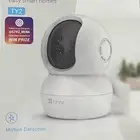 كاميرا مراقبة لاسلكية للبيع