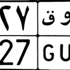 لوحة ر و ق