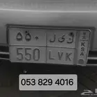 فورد ماركيز مديل 2003للبيع