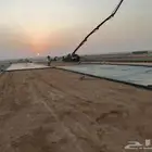 صبة مروحة صبة مزانيه