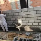 معلم بناء مليس