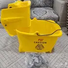 جركل تنظيف ومسح وغسل مع جميع اغراضه جديد لم يستخدم