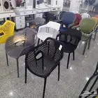كراسي مطاعم كراسي مقاهي