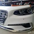 صدمات وشمعات ازيرا2018  2020