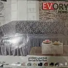 تلبيسه كنب ضد المويه حرف L التوصيل في جده بس