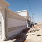 لياسه ملونه بشكل الحجر الطبيعي