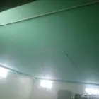 جبس بورد