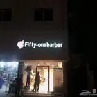 يذ كافة انواع المطبوعات لوحات كلادينج ستكر بنر. فلكس. برشورا