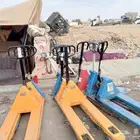 رافعه يدويه