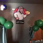 خطاط جميع انوع الوحات المضيئه