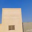 لياسه ملونه بديل الحجر الطبيعي جميله الالوان والاشكال