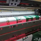 طباعة مطبوعات طباعة بنر بأحدث المكن وأرقى التصاميم