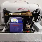 مكائن خياطه ابو فراشه