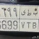 لوحه شبه مميزة