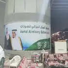 طباعة مطبوعات