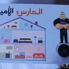 كامره واي فاي صوت وصوره360درجه و تسجيل على الجوال وذاكره