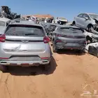 شيري