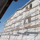 فوم حجري