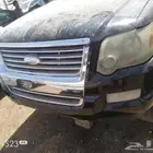 اكسبلور 2010 قطع غيار تشليح