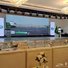 جواهر الفخامه لتنظيم الفاعليات والمؤتمرات والمعارض