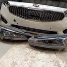 صدام كادنزا 2018 شمعات