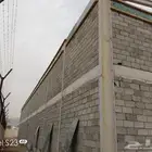 مقاول
