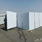 مظلات سواتر وجميع انواع الحداده