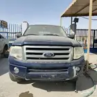 فورد اكسبديشن 2010 تشليح وسام المركبات الدمام