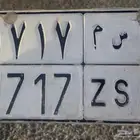 لوحة