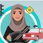 مدربة قياده