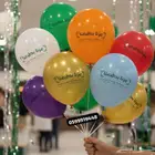 طباعة بالونات اليوم الوطني مع شعاركم التجاري الخاص