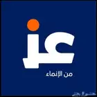 تطبيق عز FIJSDQKJ
