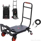 للبيع عربية حمل أغراض