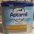 حليب ابتاميل Aptamil - OMNEO - 1 - 400g