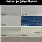 رخام صناعي مغاسل وكونترات واصطح مطبخ تفاصيل أكثر