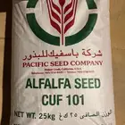 برسيم امريكي باسفيك كاف 101