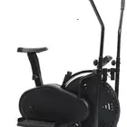 جهاز اوبتكال