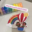 توزيعات يوم الطفل العالمي