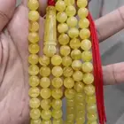 مسباح كهرمان طبيعي