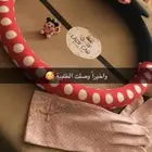تصفية تلبيسة سياره صغيرهكامله (ميكي)