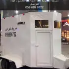 عربه خيل في ينبع طالعه للمدينه